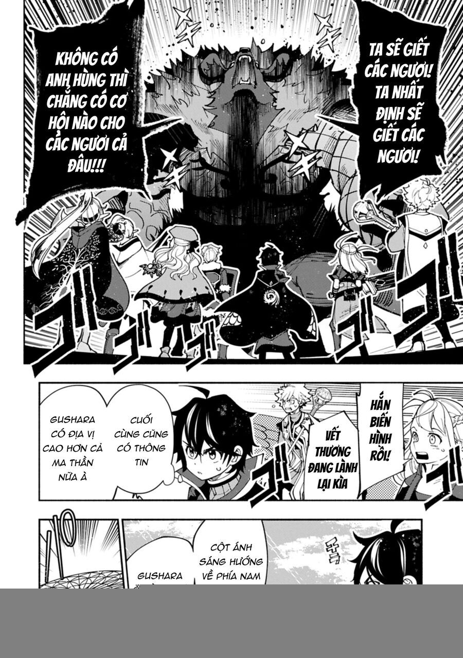 Hell Mode: Yarikomi Suki No Gamer Wa Hai Settei No Isekai De Musou Suru: Chapter 77.2