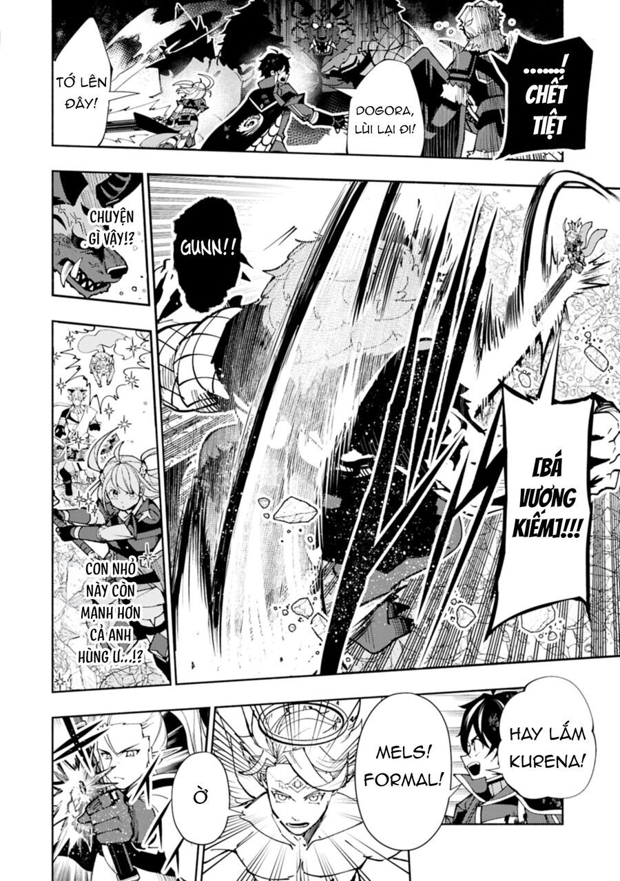 Hell Mode: Yarikomi Suki No Gamer Wa Hai Settei No Isekai De Musou Suru: Chapter 77.2