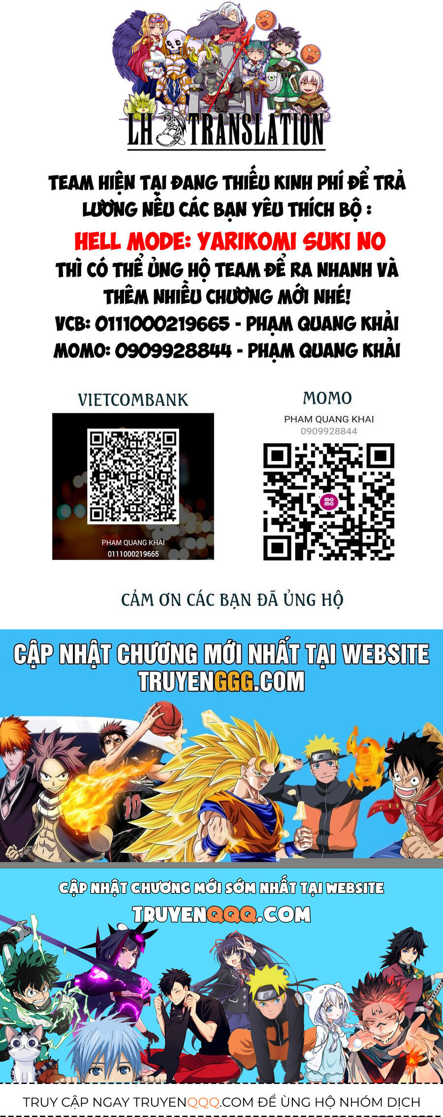 Hell Mode: Yarikomi Suki No Gamer Wa Hai Settei No Isekai De Musou Suru: Chapter 77.2