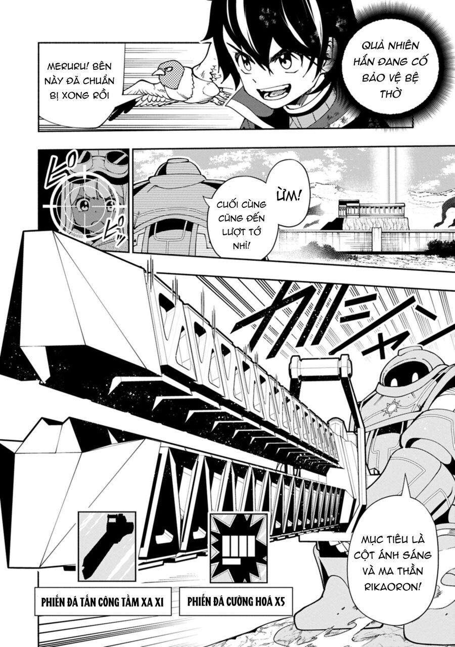 Hell Mode: Yarikomi Suki No Gamer Wa Hai Settei No Isekai De Musou Suru: Chapter 77.2
