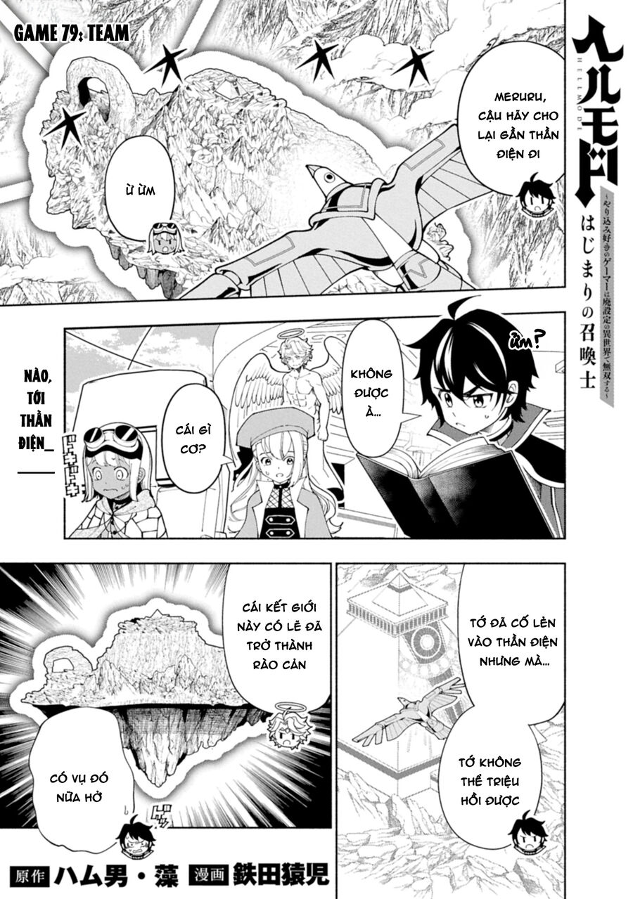 Hell Mode: Yarikomi Suki No Gamer Wa Hai Settei No Isekai De Musou Suru: Chapter 79.1