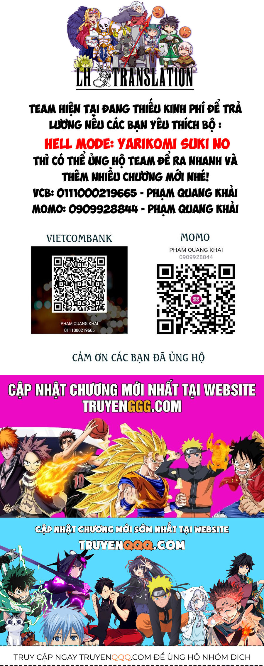 Hell Mode: Yarikomi Suki No Gamer Wa Hai Settei No Isekai De Musou Suru: Chapter 79.1