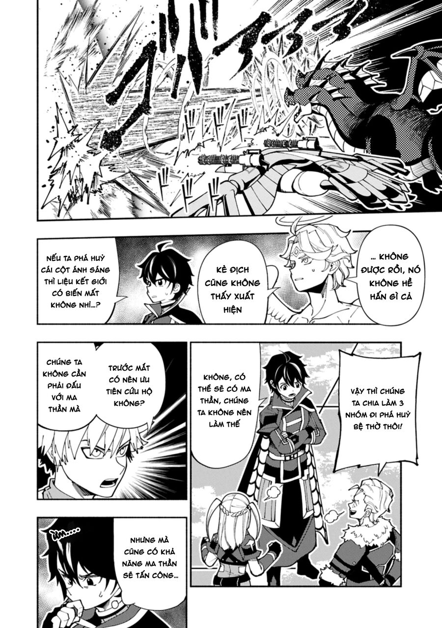 Hell Mode: Yarikomi Suki No Gamer Wa Hai Settei No Isekai De Musou Suru: Chapter 79.1