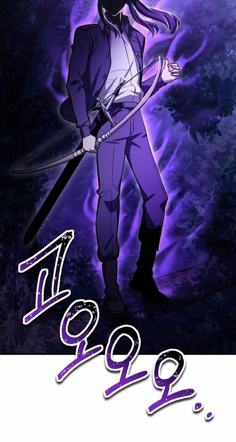 Helmut Đứa Trẻ Bị Ruồng Bỏ: Chapter 78