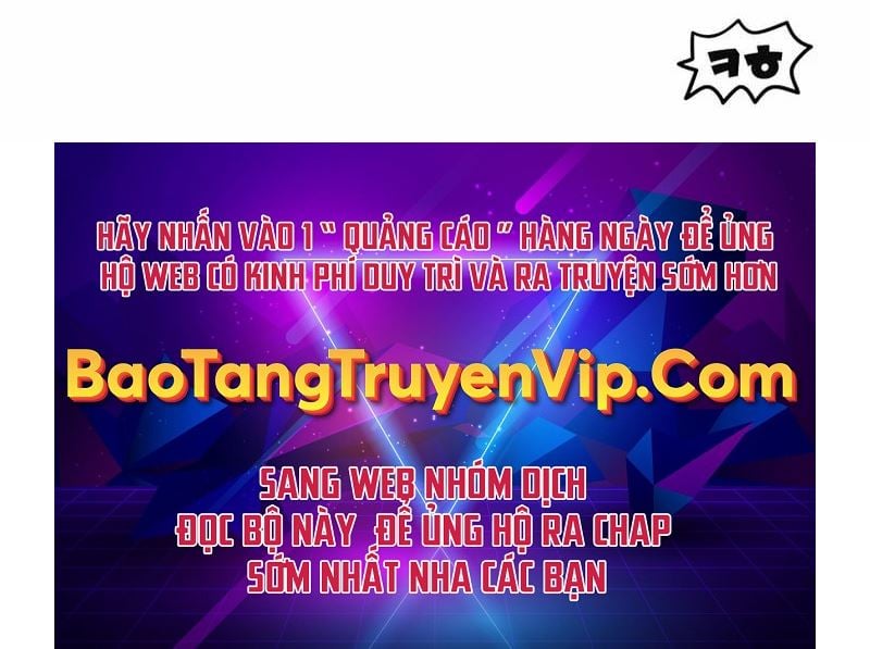 Helmut Đứa Trẻ Bị Ruồng Bỏ: Chapter 78