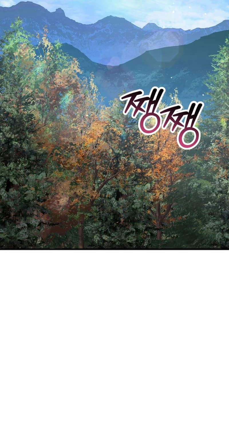 Helmut Đứa Trẻ Bị Ruồng Bỏ: Chapter 81