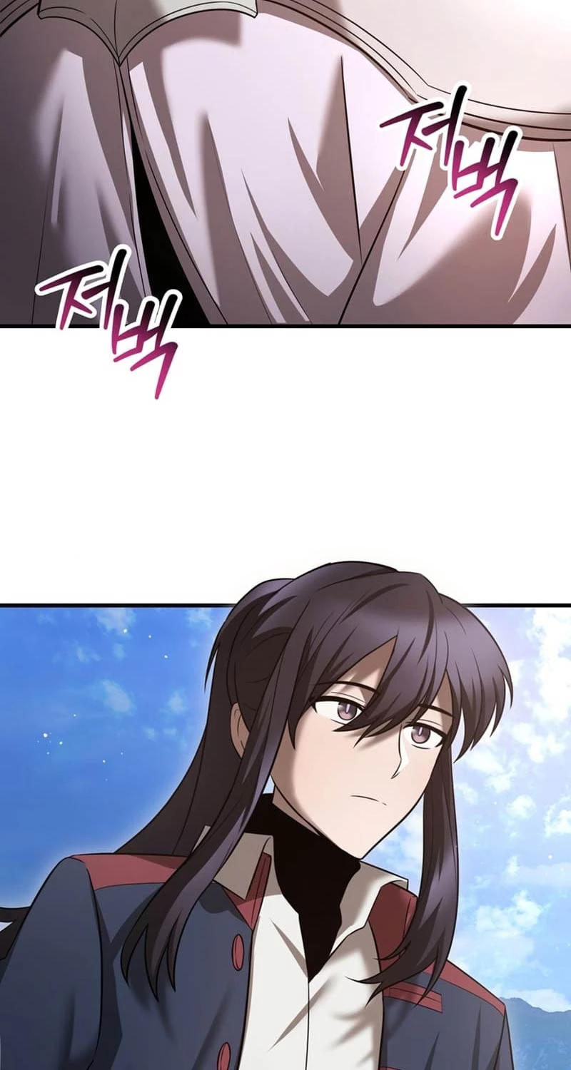 Helmut Đứa Trẻ Bị Ruồng Bỏ: Chapter 81