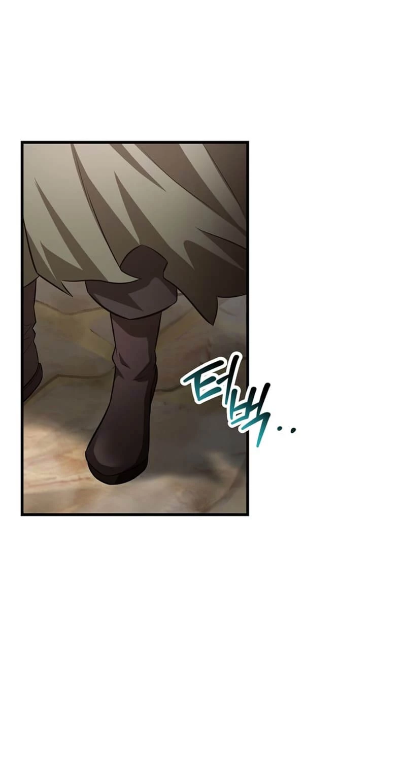 Helmut Đứa Trẻ Bị Ruồng Bỏ: Chapter 81