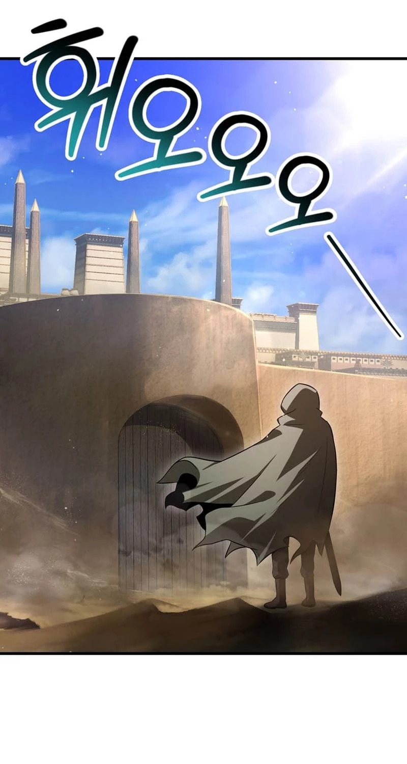 Helmut Đứa Trẻ Bị Ruồng Bỏ: Chapter 81