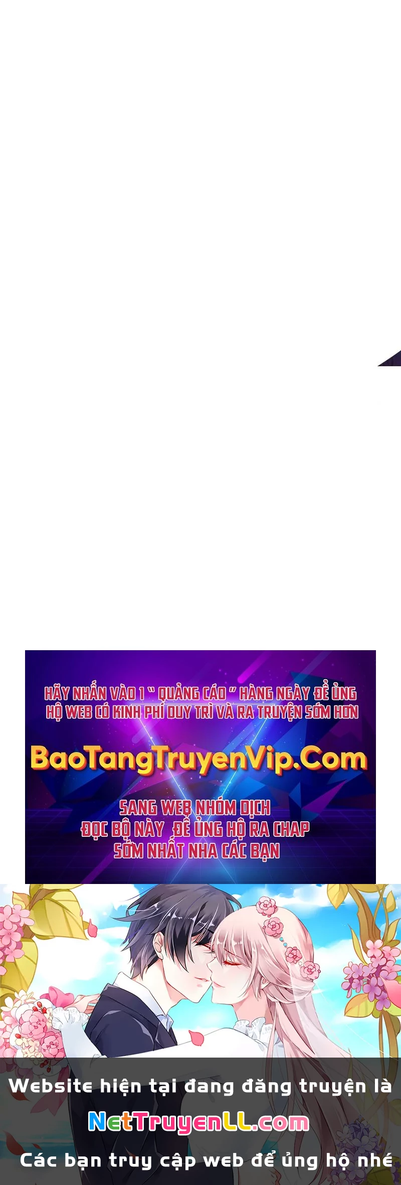 Helmut Đứa Trẻ Bị Ruồng Bỏ: Chapter 81