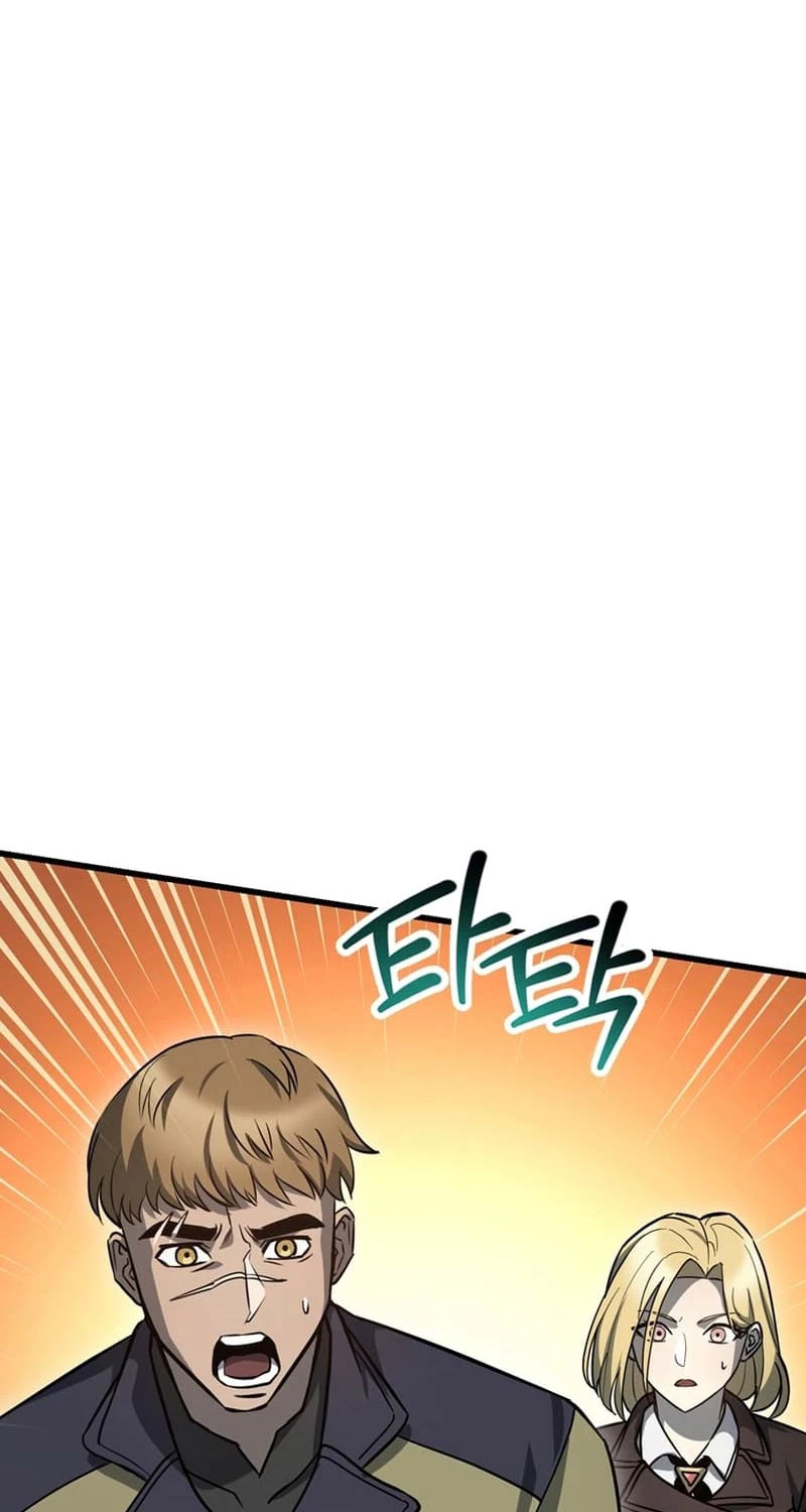 Helmut Đứa Trẻ Bị Ruồng Bỏ: Chapter 81