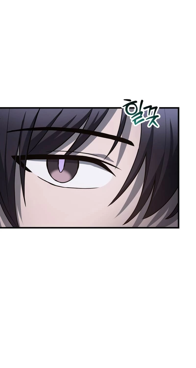 Helmut Đứa Trẻ Bị Ruồng Bỏ: Chapter 81