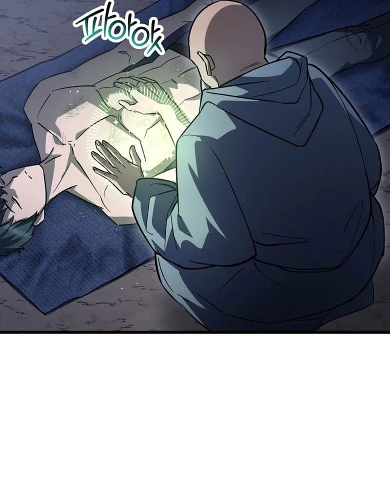 Helmut Đứa Trẻ Bị Ruồng Bỏ: Chapter 81