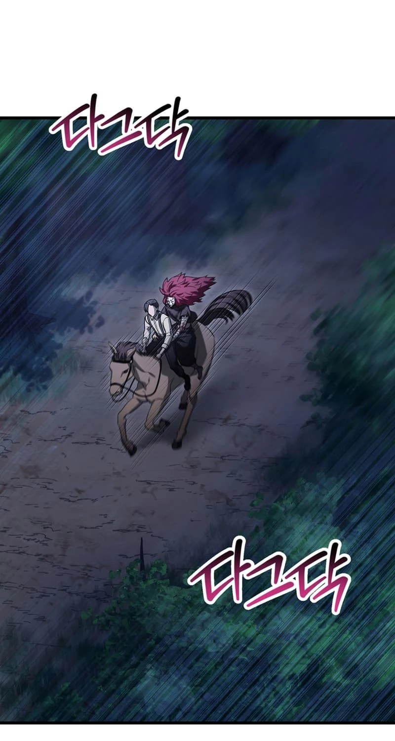 Helmut Đứa Trẻ Bị Ruồng Bỏ: Chapter 81