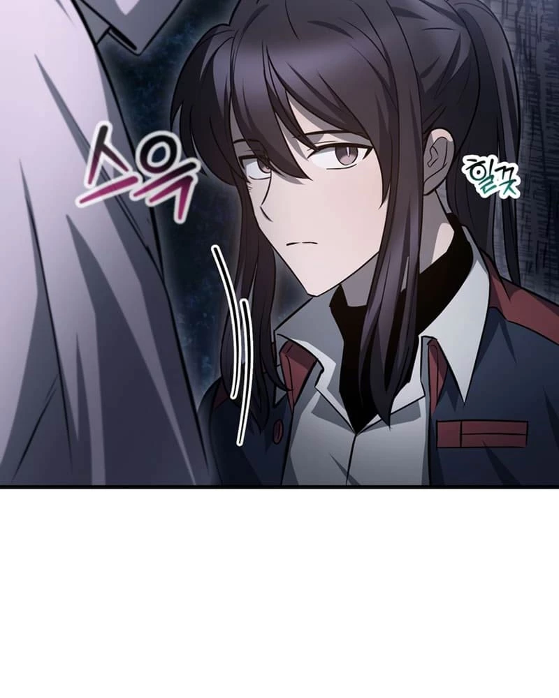 Helmut Đứa Trẻ Bị Ruồng Bỏ: Chapter 81