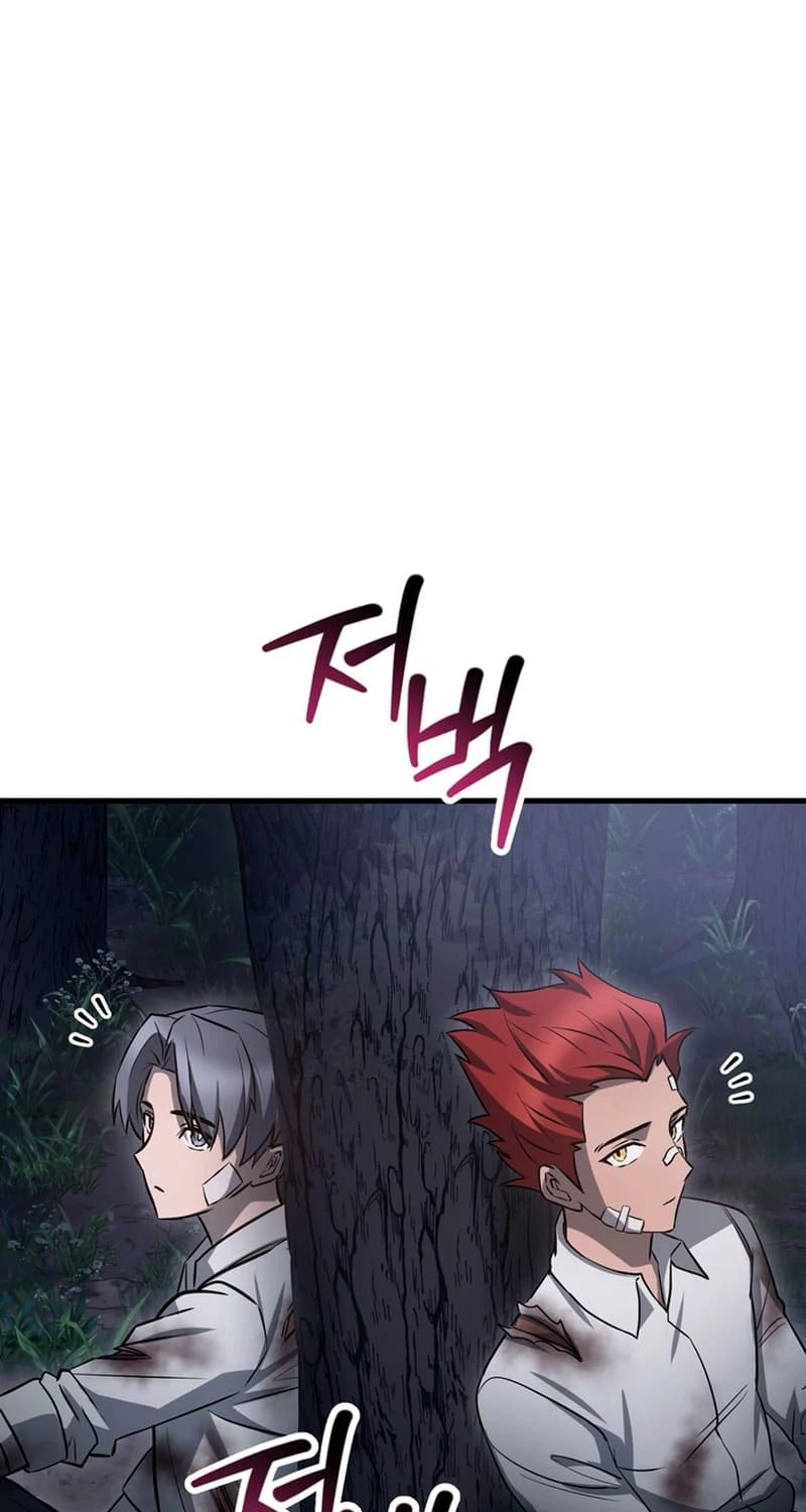 Helmut Đứa Trẻ Bị Ruồng Bỏ: Chapter 81