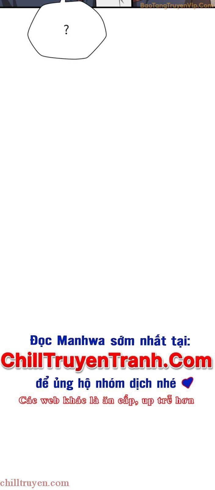 Helmut Đứa Trẻ Bị Ruồng Bỏ: Chapter 82