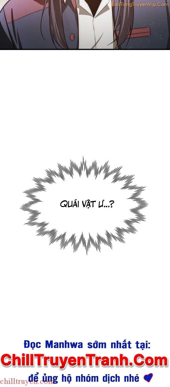 Helmut Đứa Trẻ Bị Ruồng Bỏ: Chapter 82