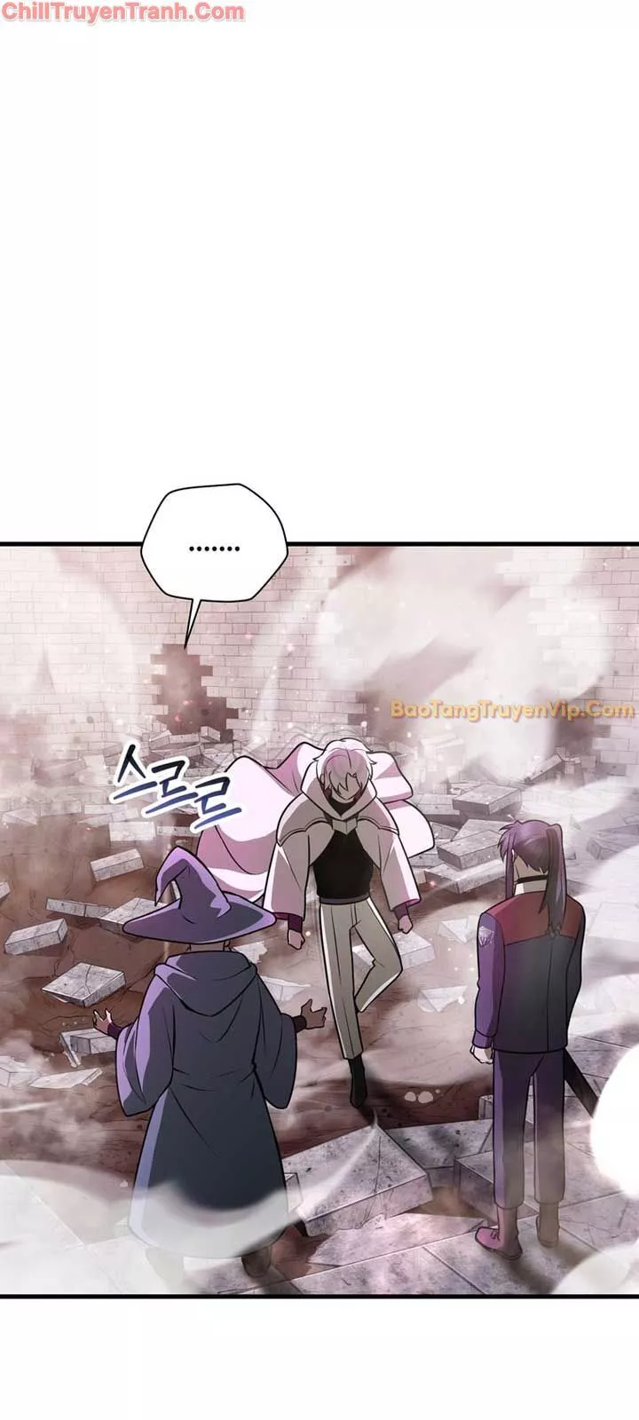 Helmut Đứa Trẻ Bị Ruồng Bỏ: Chapter 84