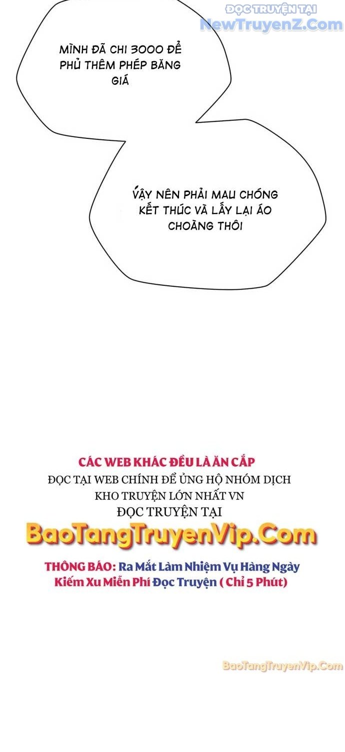 Helmut Đứa Trẻ Bị Ruồng Bỏ: Chapter 87