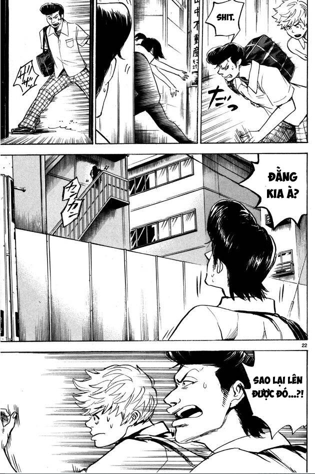 Hero Mask: Chapter 7.5