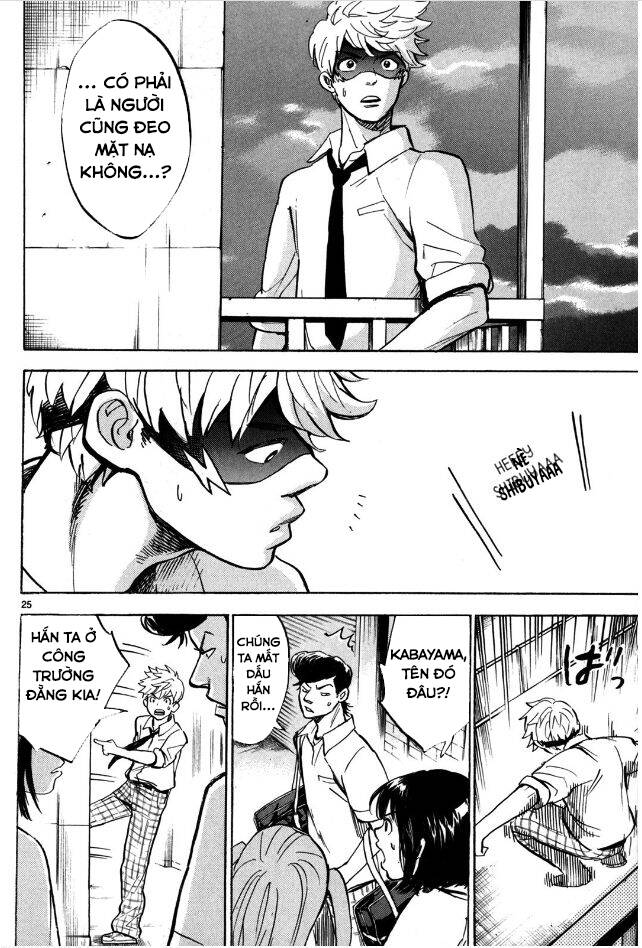 Hero Mask: Chapter 7.5