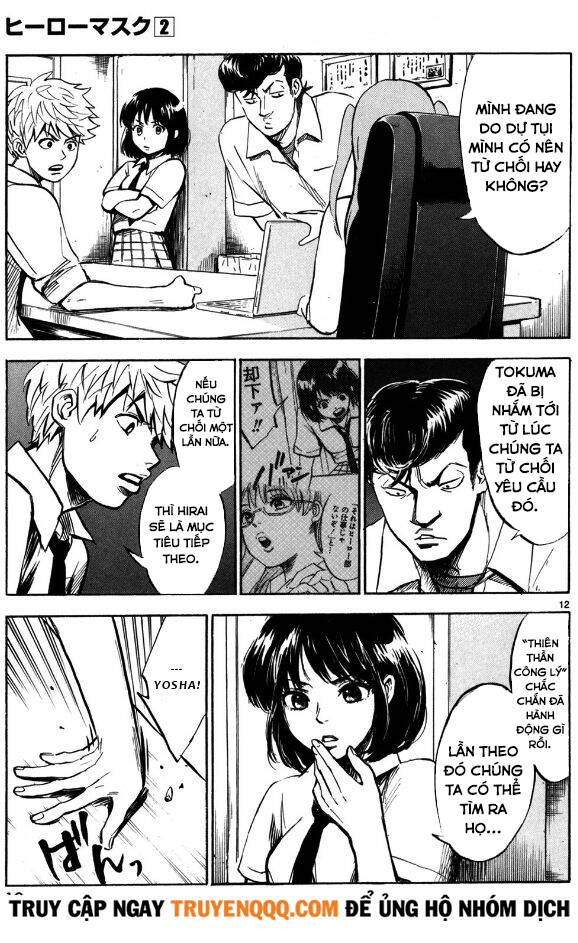 Hero Mask: Chapter 7