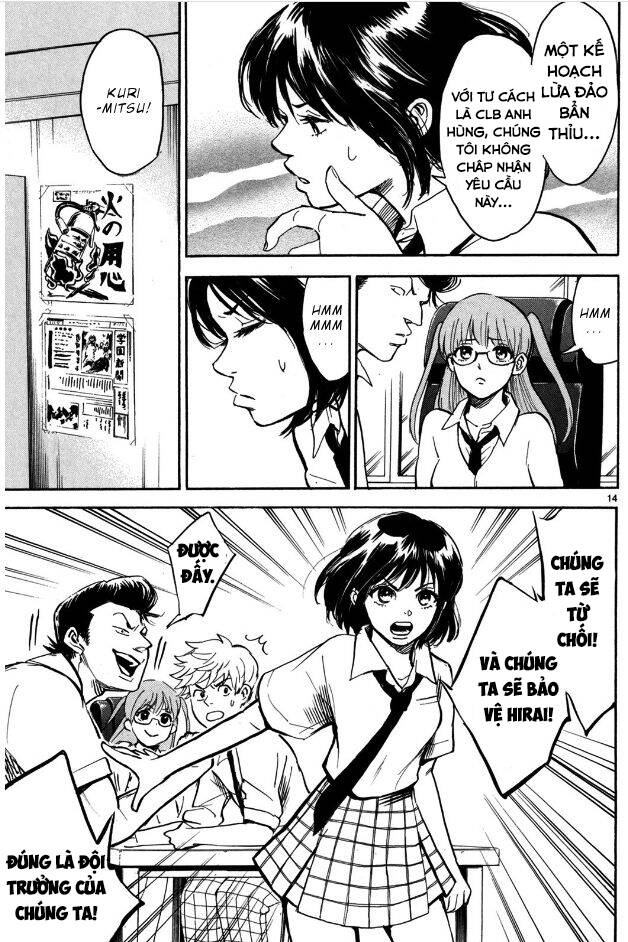 Hero Mask: Chapter 7