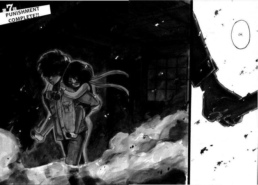 Hero Mask: Chapter 7
