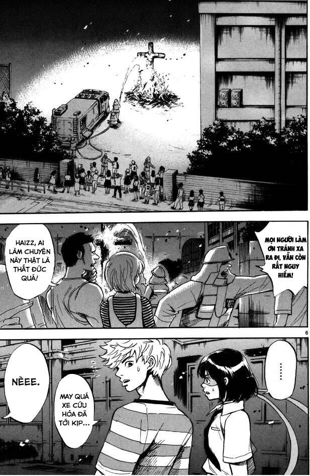 Hero Mask: Chapter 7