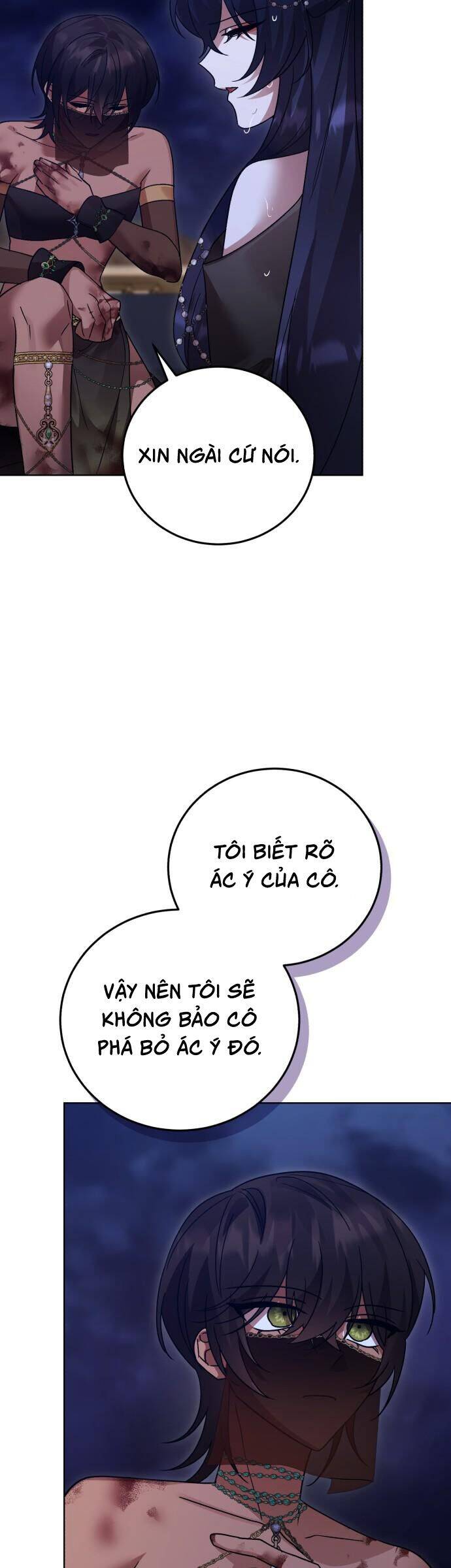 Hero X Demon King X Villain: Chapter 107