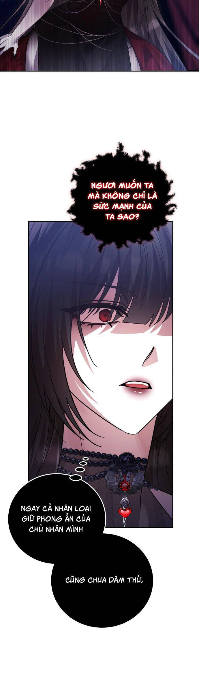 Hero X Demon King X Villain: Chapter 108