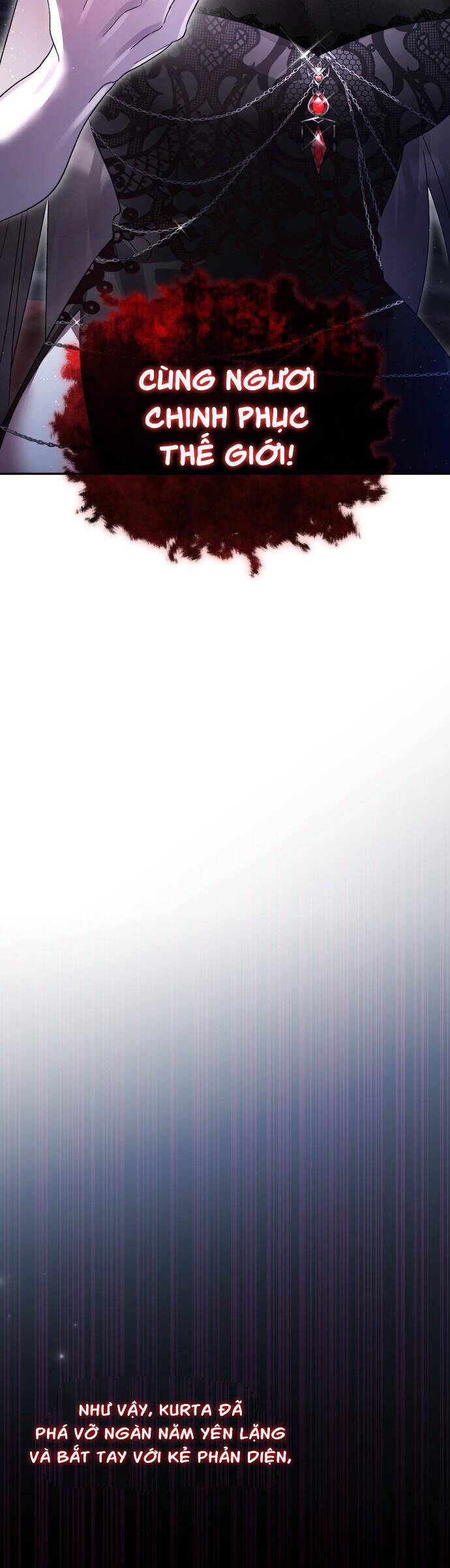 Hero X Demon King X Villain: Chapter 108