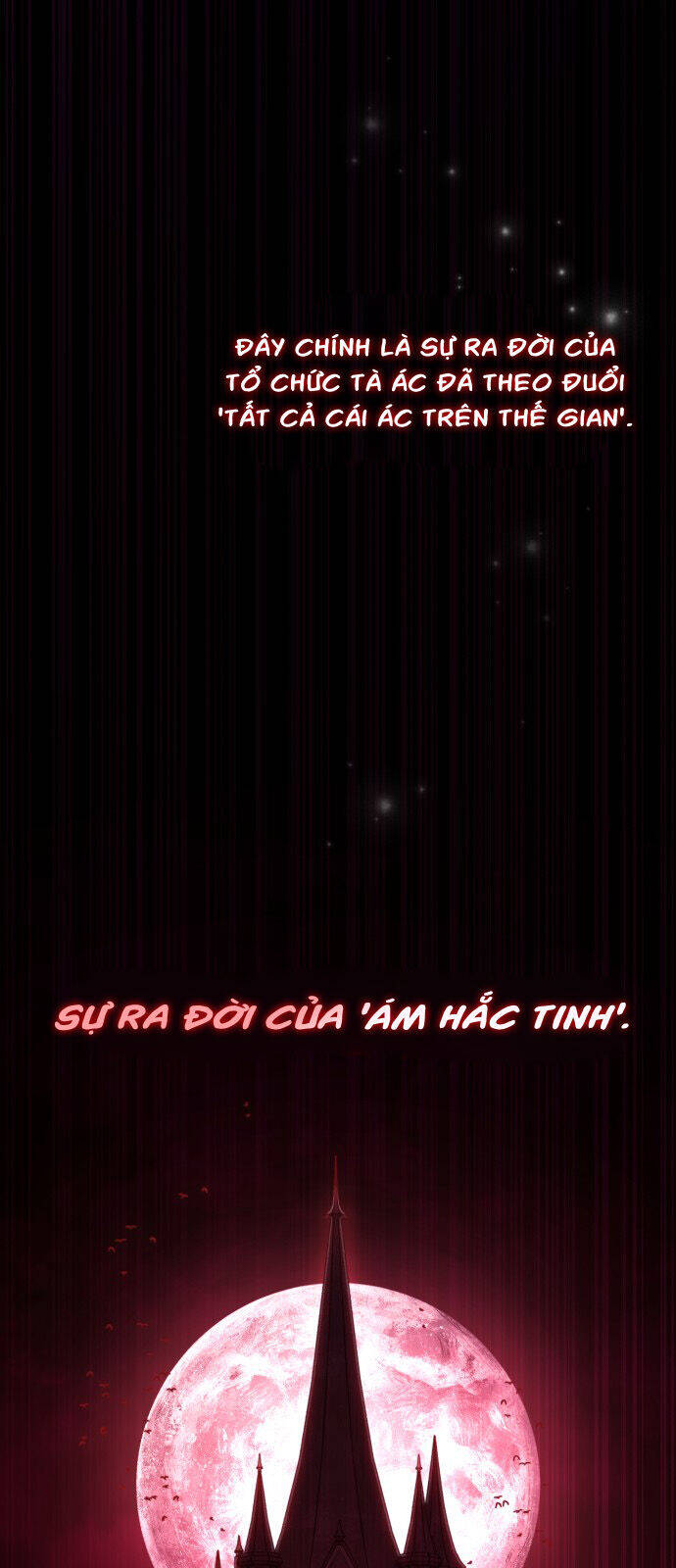 Hero X Demon King X Villain: Chapter 108