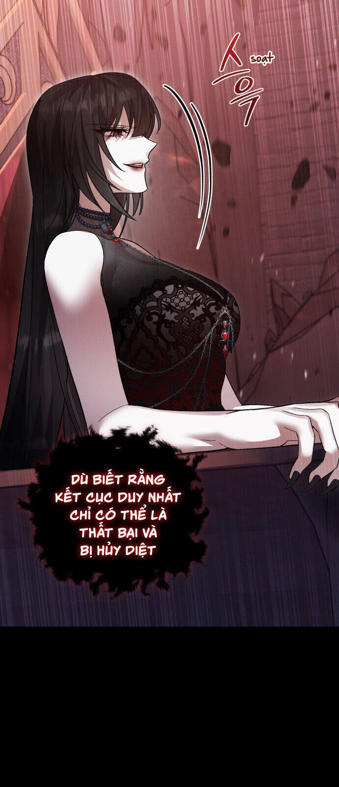 Hero X Demon King X Villain: Chapter 108