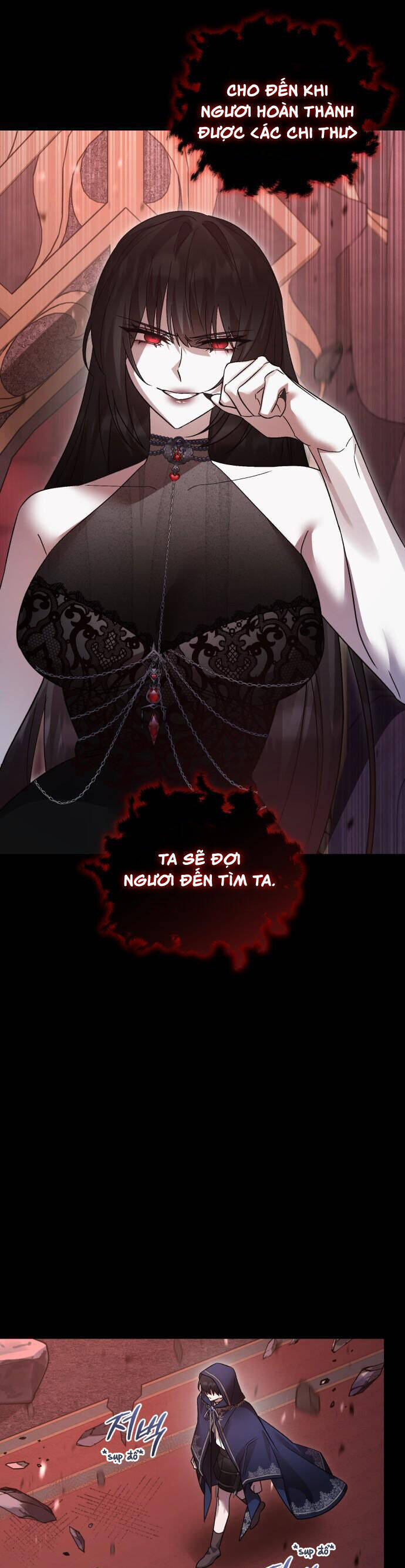 Hero X Demon King X Villain: Chapter 108