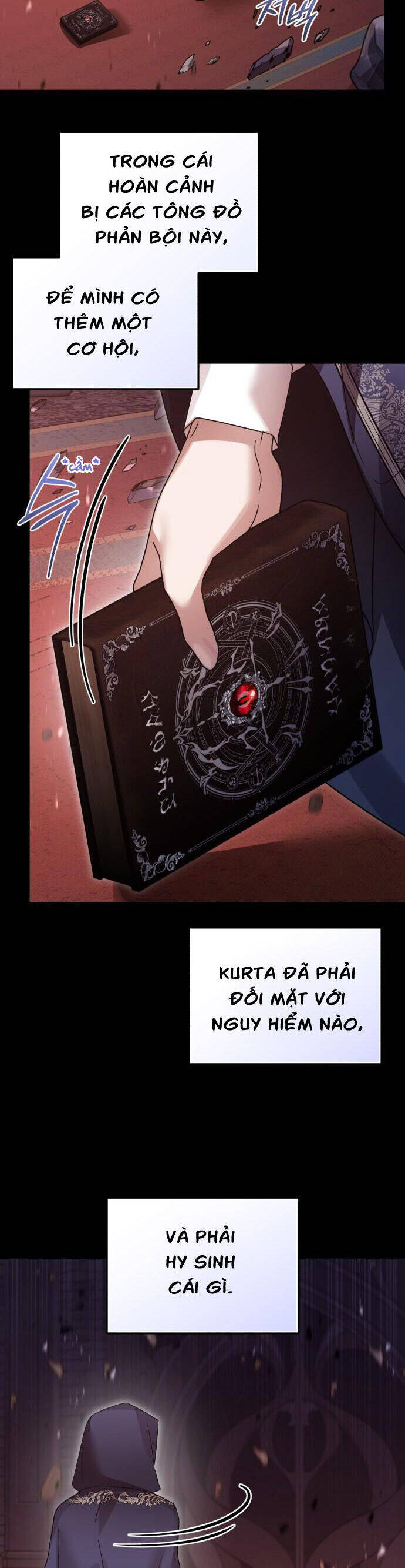 Hero X Demon King X Villain: Chapter 108