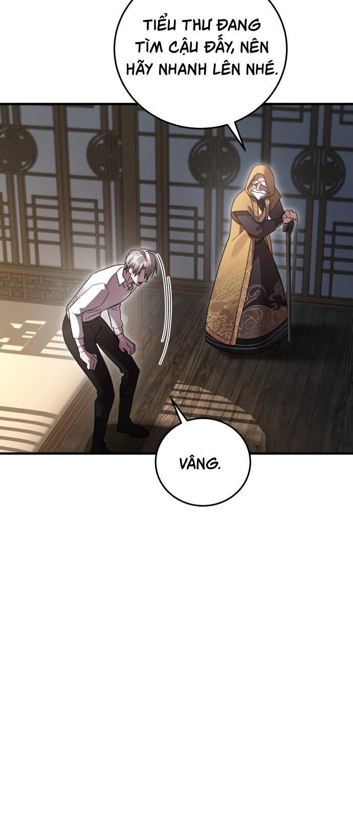 Hero X Demon King X Villain: Chapter 109