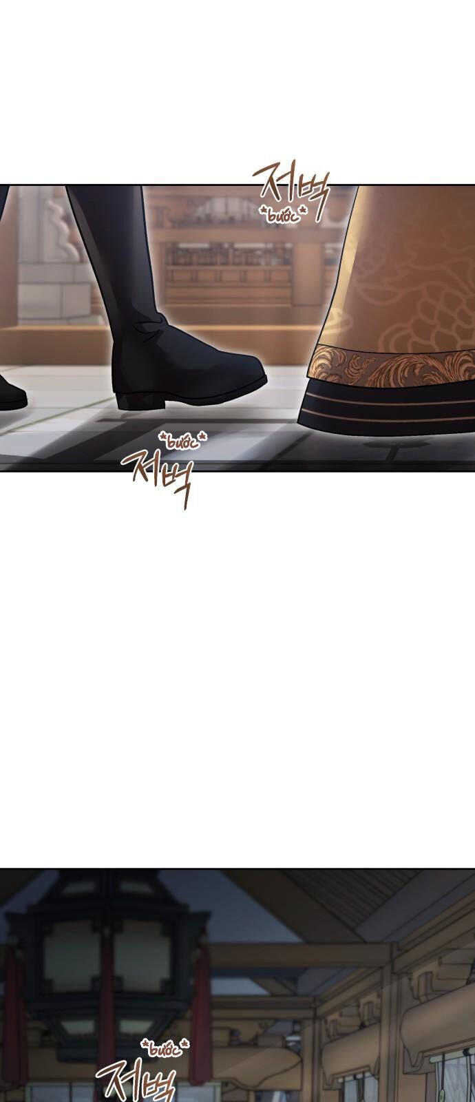 Hero X Demon King X Villain: Chapter 109