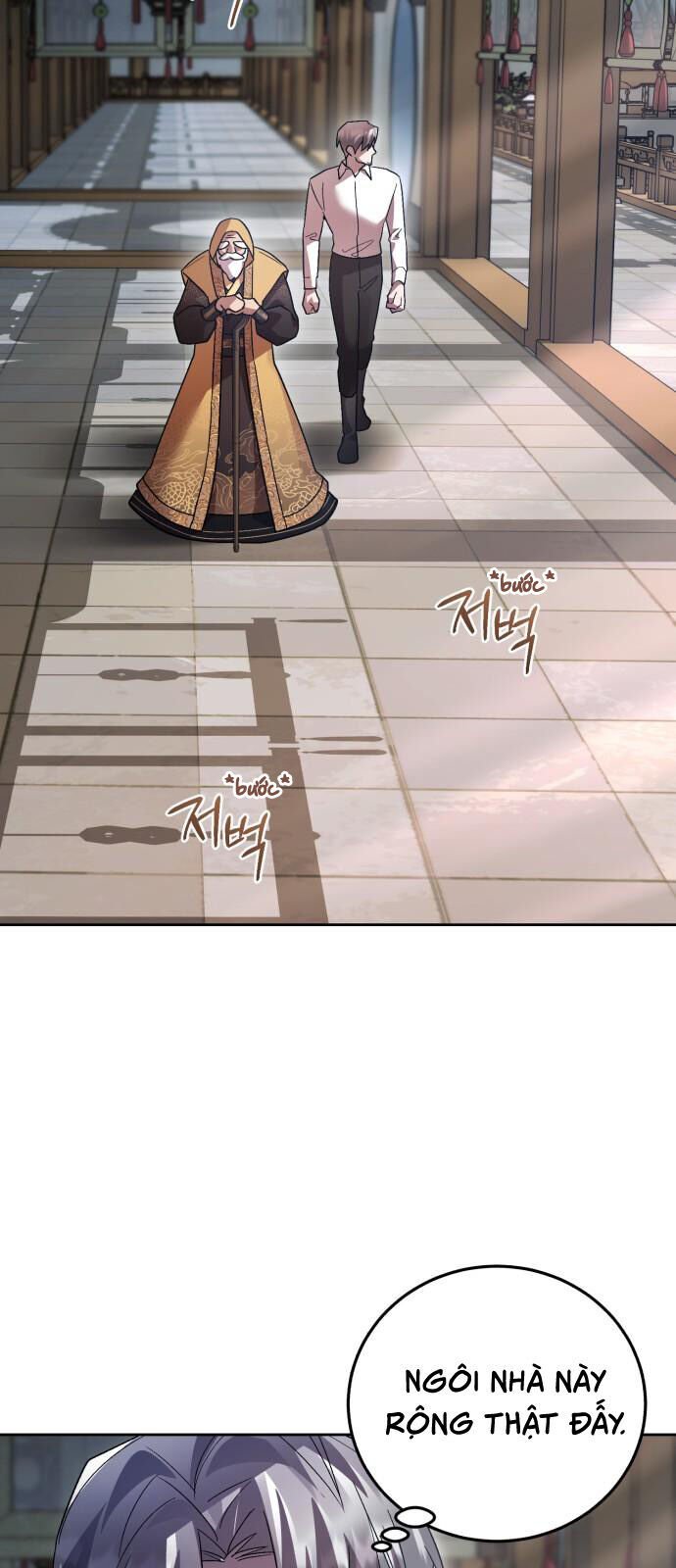 Hero X Demon King X Villain: Chapter 109