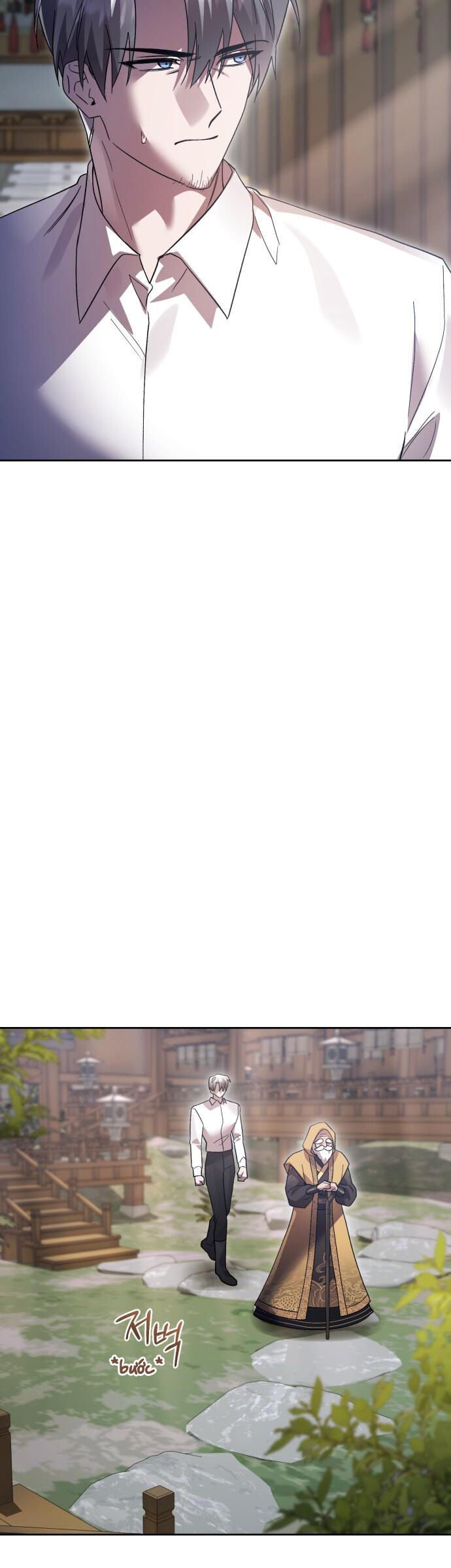 Hero X Demon King X Villain: Chapter 109