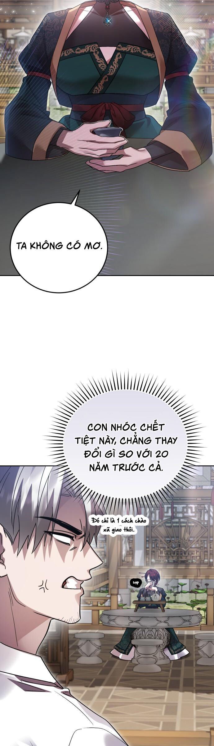 Hero X Demon King X Villain: Chapter 109