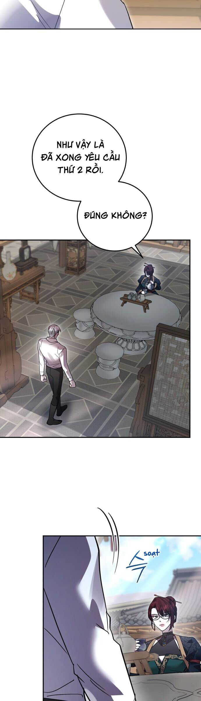 Hero X Demon King X Villain: Chapter 109