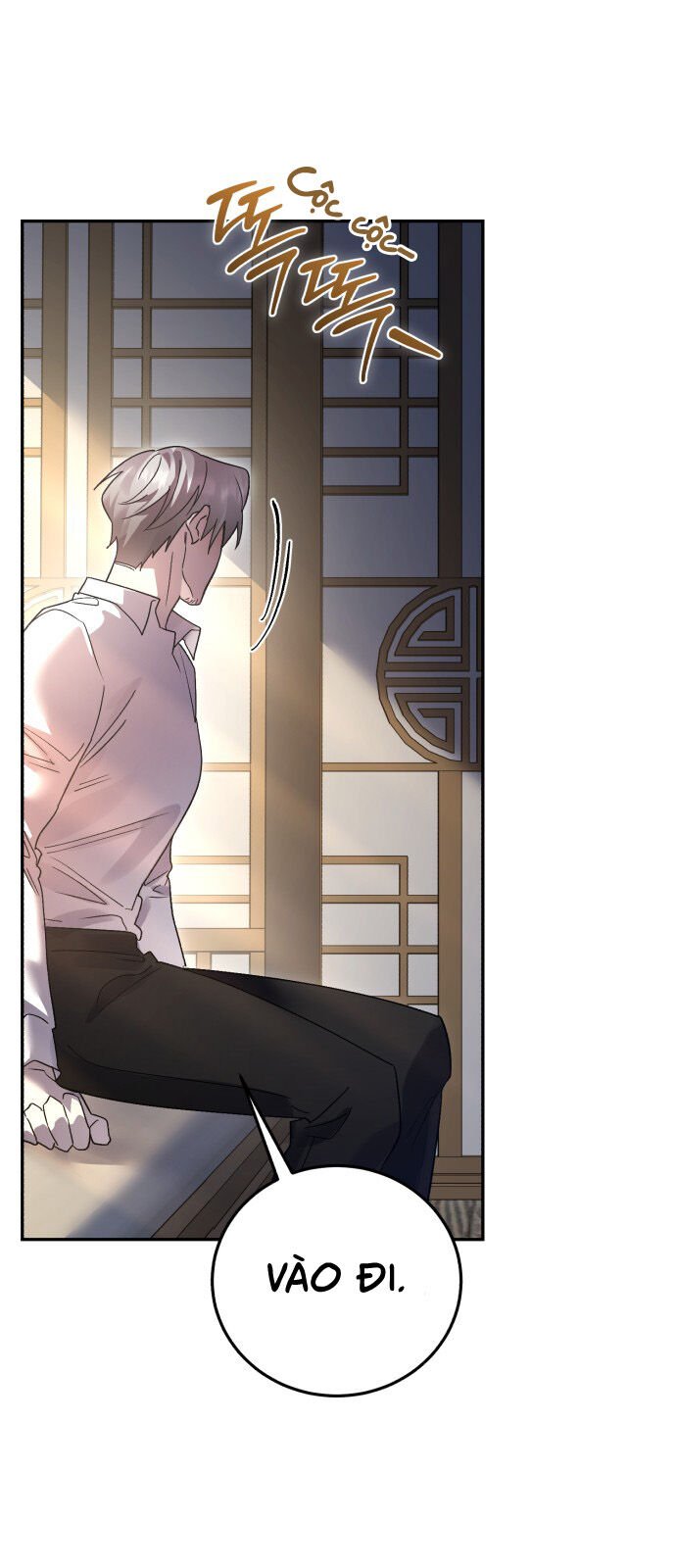 Hero X Demon King X Villain: Chapter 109