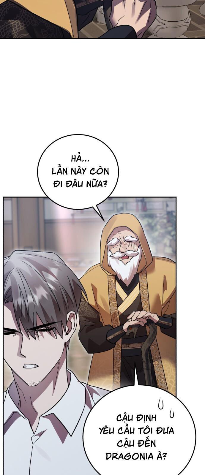 Hero X Demon King X Villain: Chapter 109