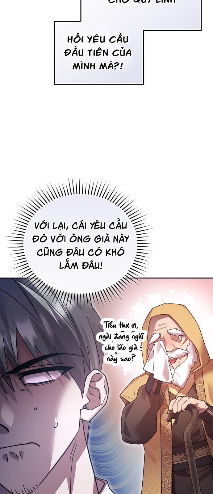 Hero X Demon King X Villain: Chapter 109