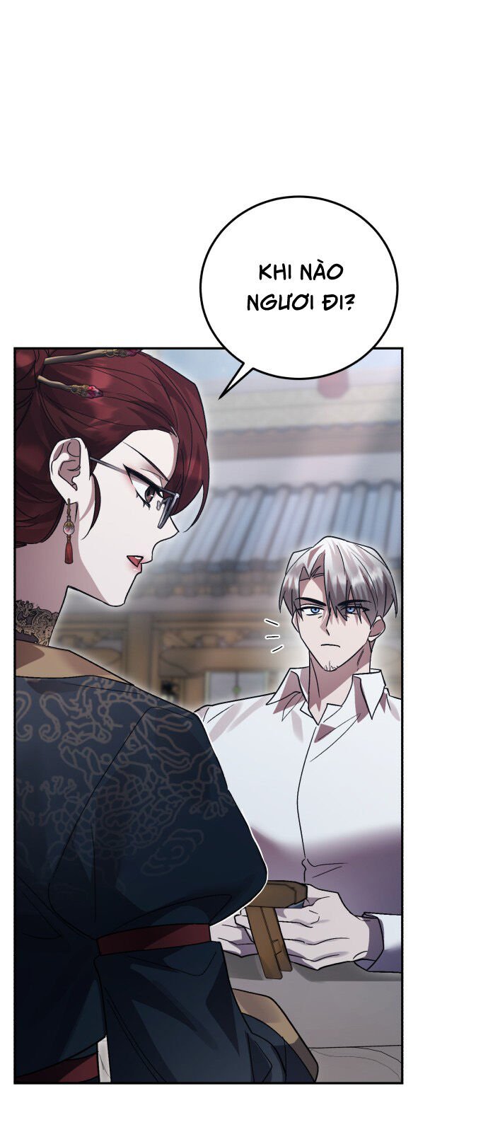 Hero X Demon King X Villain: Chapter 109