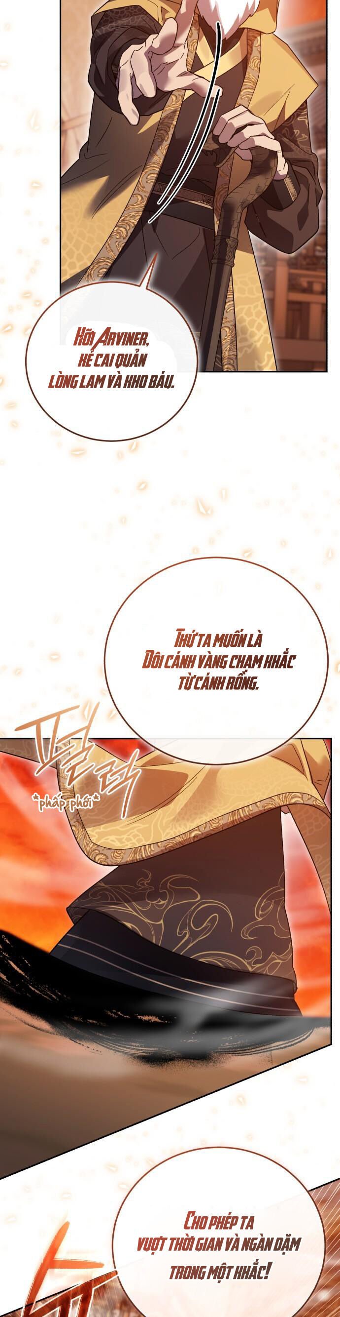 Hero X Demon King X Villain: Chapter 109