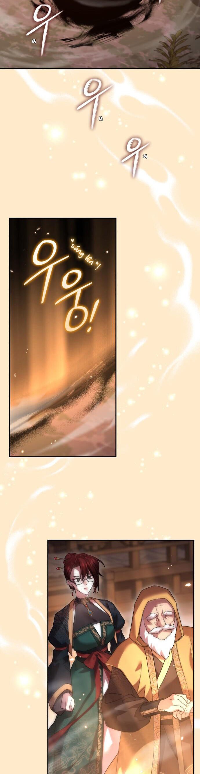 Hero X Demon King X Villain: Chapter 109