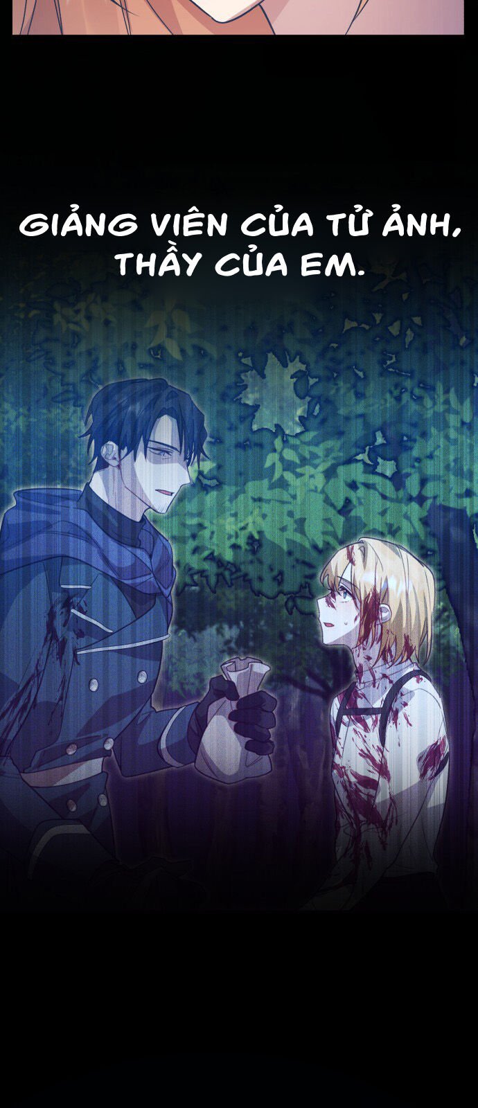 Hero X Demon King X Villain: Chapter 109